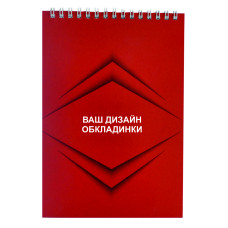 Блокнот А6 4+0