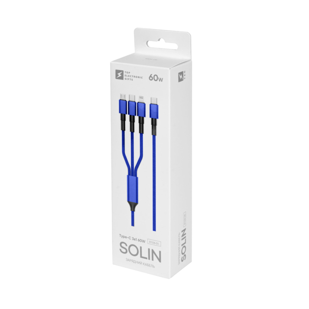 Зарядний кабель Solin Type-C 3в1 60W