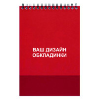 Блокнот A5 4+0