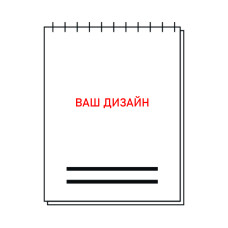 Блокноти 