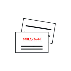 Візитівки