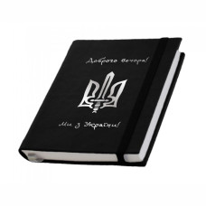 Записна книжка 'Туксон' А6 (White Line)