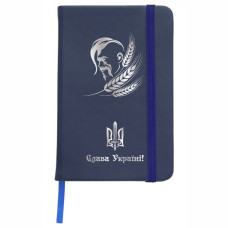Записна книжка А5