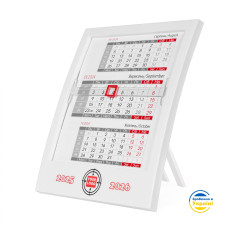 Календар  2025/2026