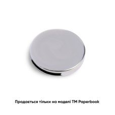 Змінна кругла металева табличка для записної книжки