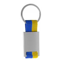 Брелок для ключів Ribbon