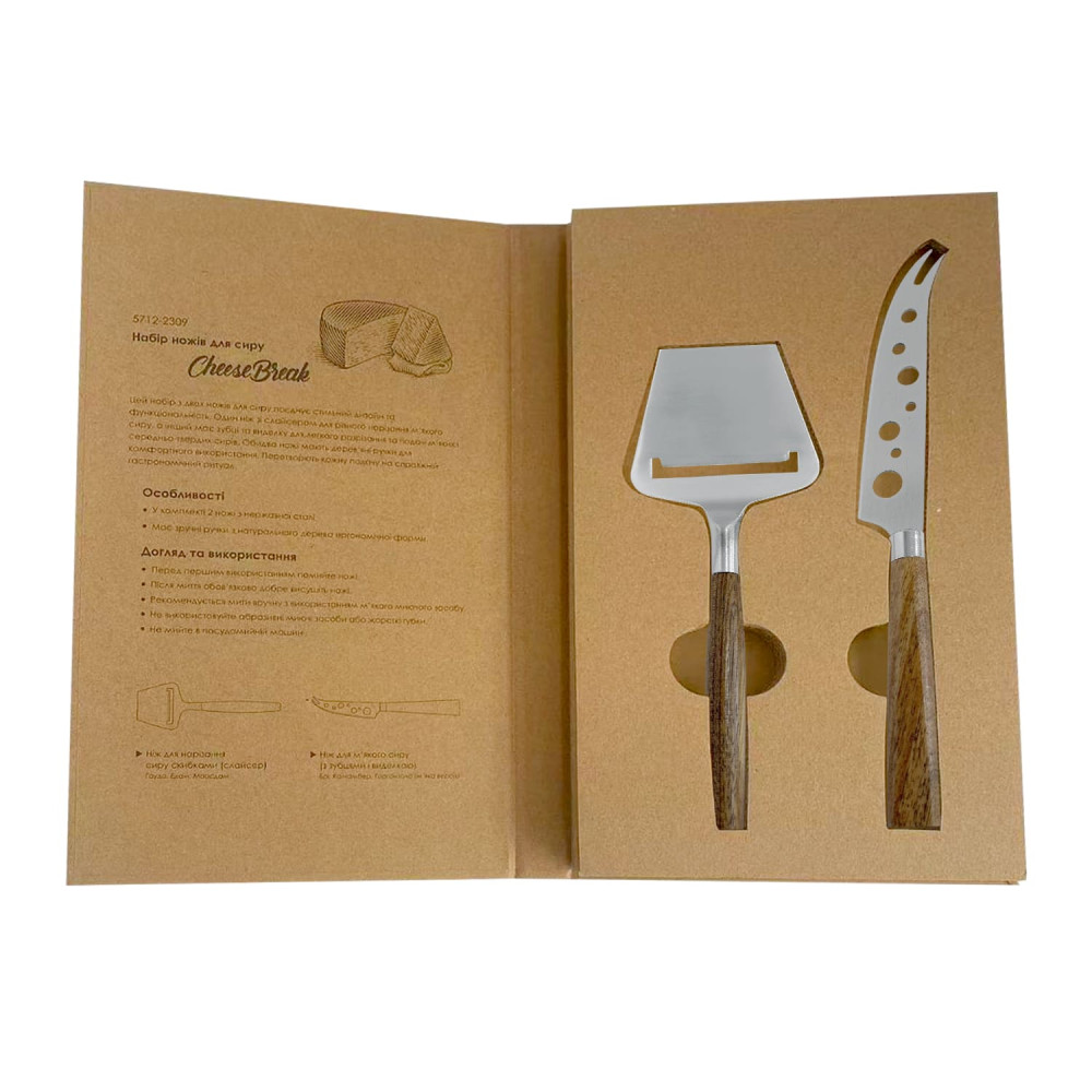 Набір ножів для сиру CheeseBreak