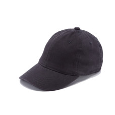 Кепка coFEE Washed co-fit