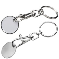 Брелок Easy Gifts Arras