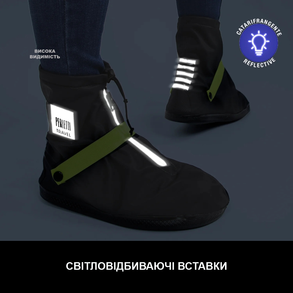 Бахіли короткі водонепроникні Perletti Covers зі світловідбиваючими деталями
