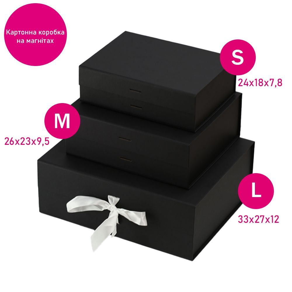 Подарункова коробка 33 х 27 см Bergamo Aurum