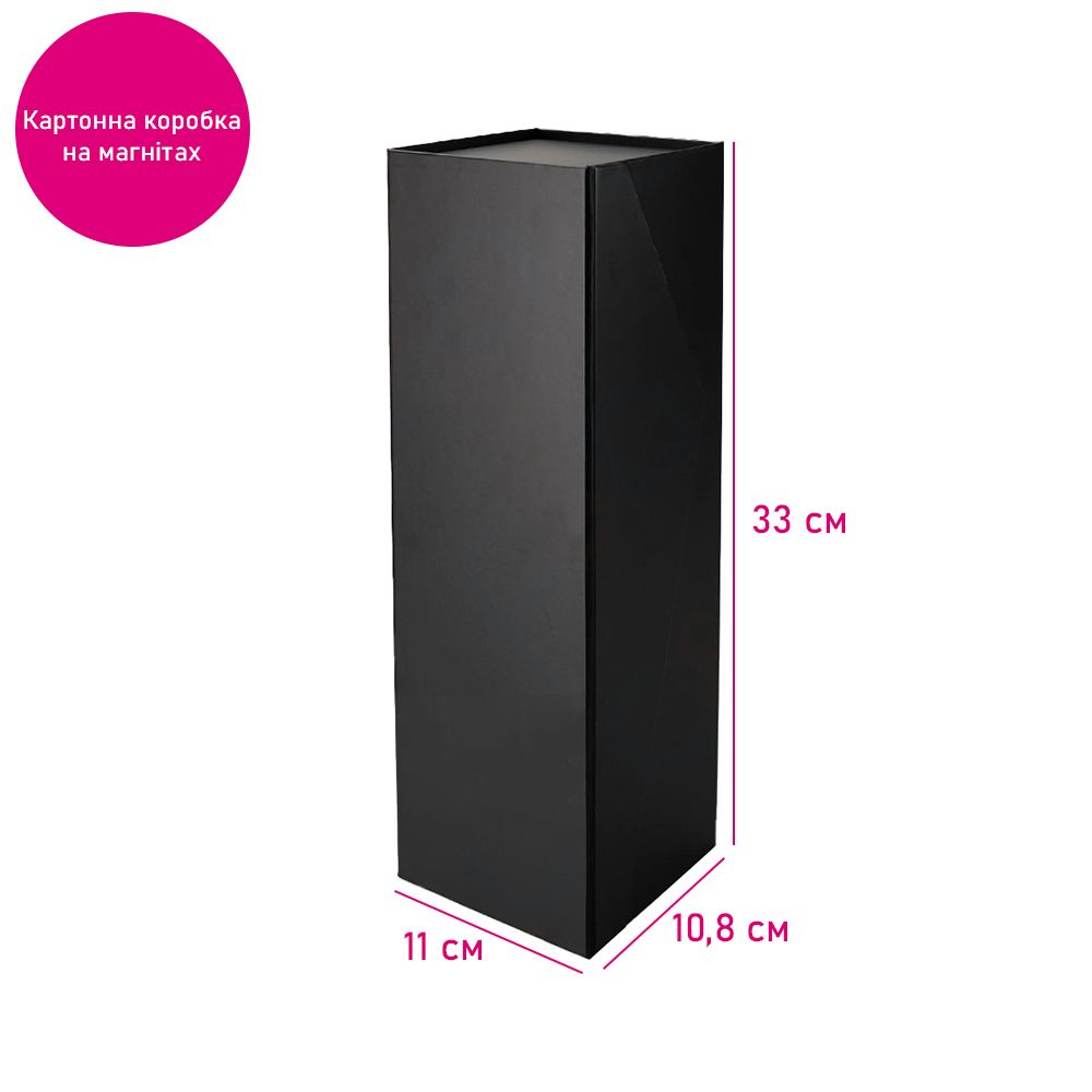 Подарункова коробка на 1 пляшку Bergamo Orlena