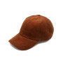 Кепка coFEE Corduroy